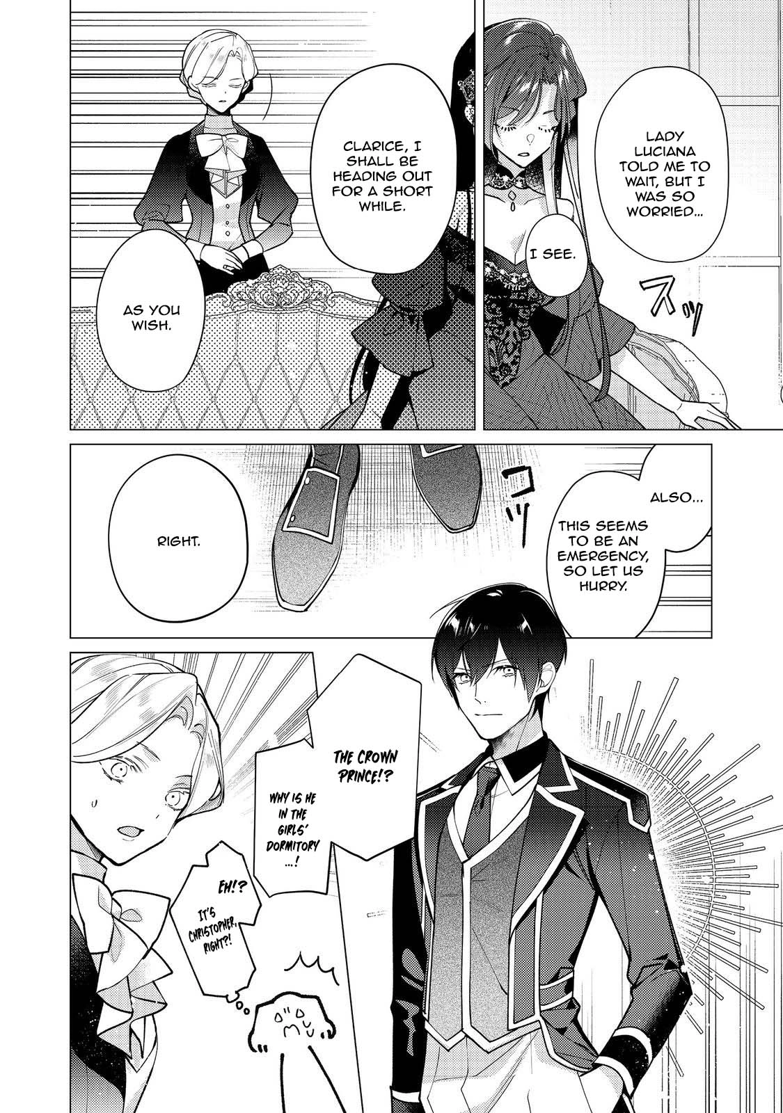 Heroine? Saint? No, I'm an All-Works Maid (Proud)! Chapter 32 Page 36